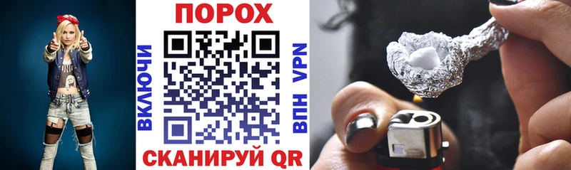 где можно купить наркотик  Жуковский  АМФЕТАМИН 97% 