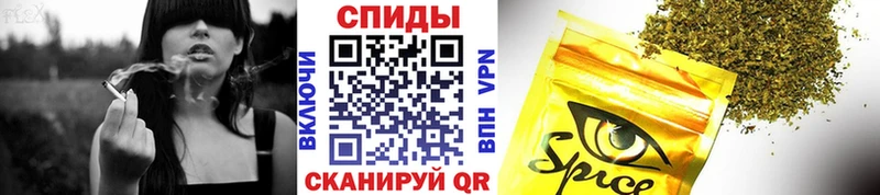 БУТИРАТ Butirat  наркотики  Жуковский 