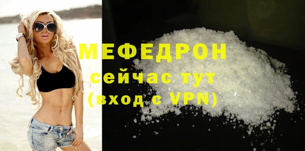 apvp Зерноград