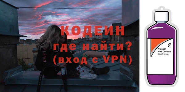 apvp Зерноград