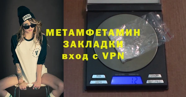 эйфоретик Иннополис