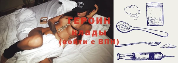apvp Зерноград