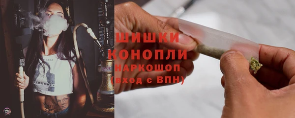 эйфоретик Иннополис