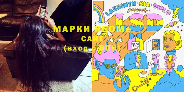 эйфоретик Иннополис