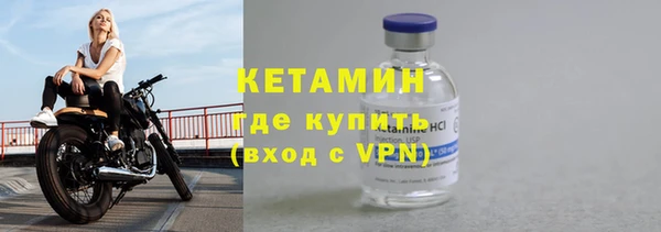 apvp Зерноград