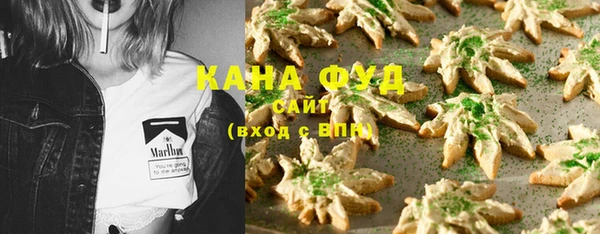 эйфоретик Иннополис
