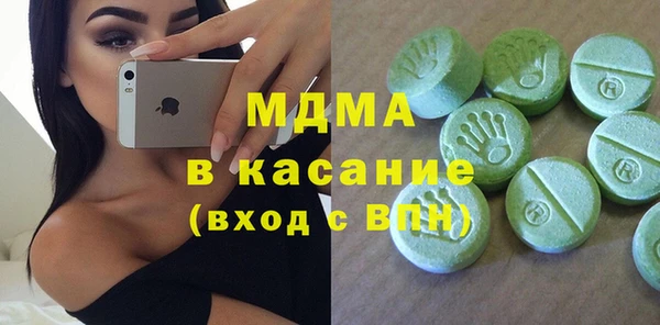 apvp Зерноград