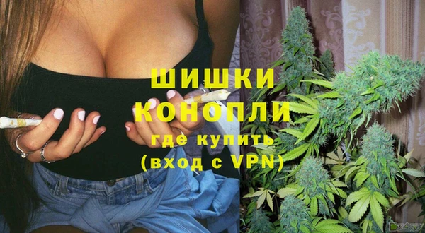 амфетамин Зеленодольск