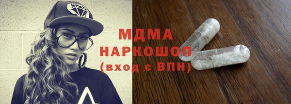 эйфоретик Иннополис