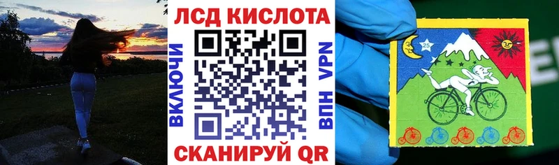 Марки N-bome 1500мкг  kraken сайт  Жуковский 